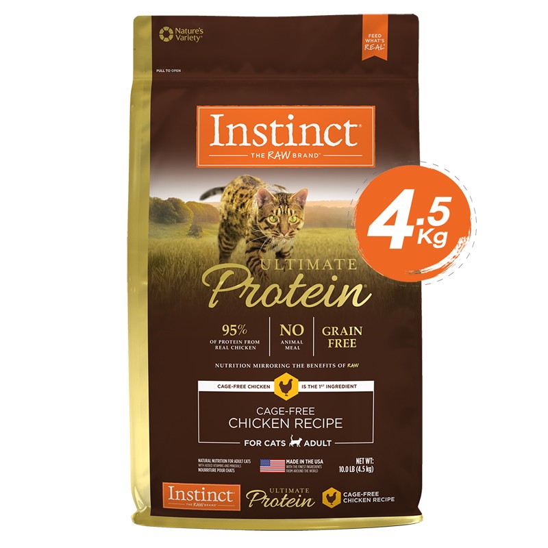 Instinct Ultimate Protein Chicken Cats 10lb (4.5kg)