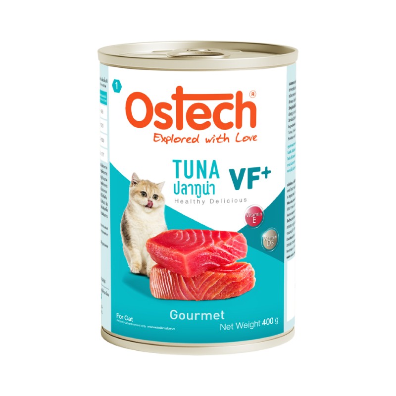 อาหารกระป๋องแมวออสเทค กัวเม่ VF+ รสทูน่า 400 g.