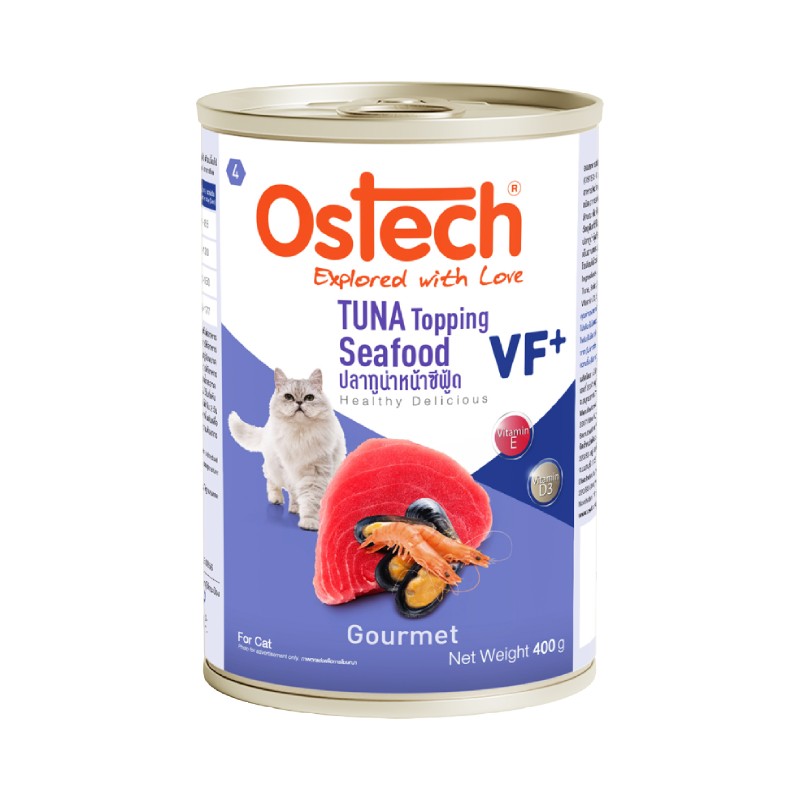 อาหารกระป๋องแมวออสเทค กัวเม่ VF+ รสทูน่าหน้าซีฟู้ด 400 g.