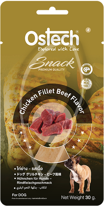ออสเทคขนมสุนัขแบบไก่(ชิ้น) - ไก่ย่าง รสเนื้อ ขนาด 30 กรัม