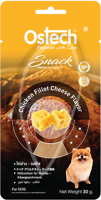 ออสเทคขนมสุนัขแบบไก่(ชิ้น) - ไก่ย่าง รสชีส ขนาด 30 กรัม