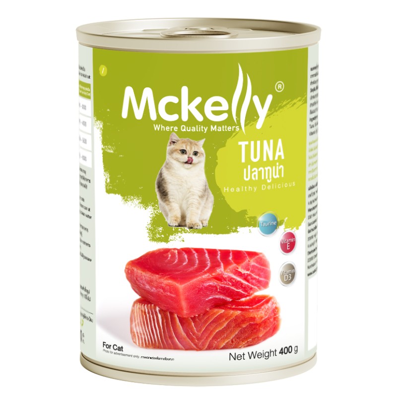 อาหารกระป๋องแมวแมคแคลลี่ รสทูน่า 400 g.