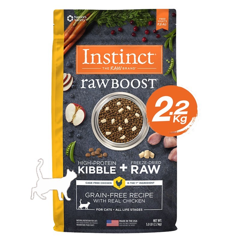 Instinct Raw Boost Chicken Cats 5lb (2.2kg)