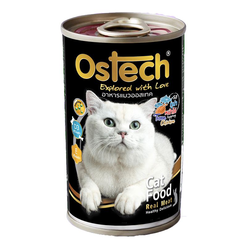 อาหารกระป๋องแมวออสเทค รสทูน่าหน้าไก่ 400 g.