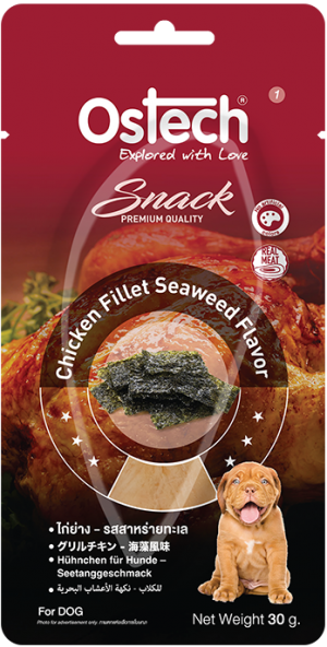 ออสเทคขนมสุนัขแบบไก่(ชิ้น) - ไก่ย่าง รสสาหร่ายทะเล ขนาด 30 กรัม
