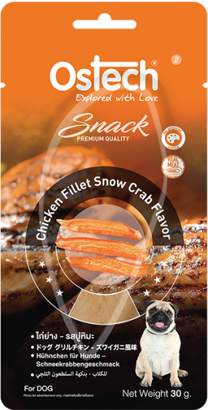 ออสเทคขนมสุนัขแบบไก่(ชิ้น) - ไก่ย่าง รสปูหิมะ ขนาด 30 กรัม