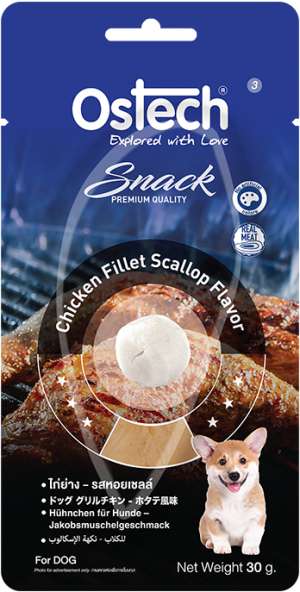 ออสเทคขนมสุนัขแบบไก่(ชิ้น) - ไก่ย่าง รสหอยเชลล์ ขนาด 30 กรัม