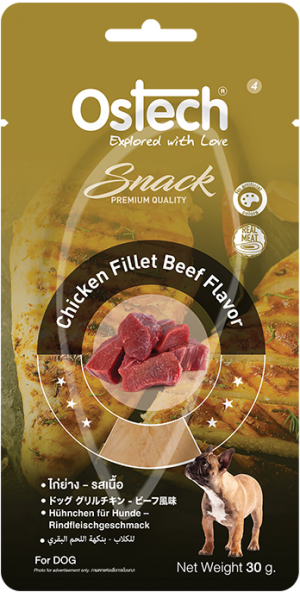 ออสเทคขนมสุนัขแบบไก่(ชิ้น) - ไก่ย่าง รสเนื้อ ขนาด 30 กรัม