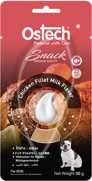 ออสเทคขนมสุนัขแบบไก่(ชิ้น) - ไก่ย่าง รสนม ขนาด 30 กรัม