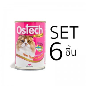 [Set 6 ชิ้น]อาหารกระป๋องแมวออสเทค กัวเม่ รสทูน่าหน้ากุ้ง 400 g.