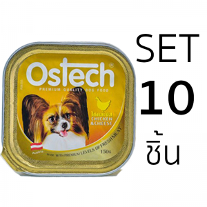[เซ็ท10ชิ้น] อาหารถาดสุนัขออสเทค รสไก่+ชีส  150 g.