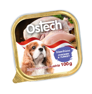 อาหารถาดสุนัขออสเทค รสไก่+ไก่งวง  100 g.
