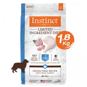 Instinct Limited Ingredient Diet Turkey Dogs 4lb (1.8kg)