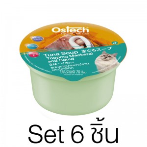 [Set6ถ้วย]ซุปแมวออสเทค ซุปปลาทูน่าหน้าปลาทูและปลาหมึก 70g