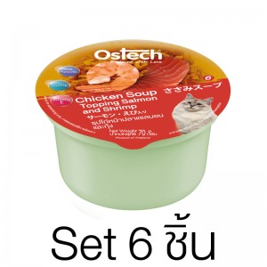 [Set6ถ้วย]ซุปแมวออสเทค ซุปไก่หน้าปลาแซลมอนและกุ้ง 70g