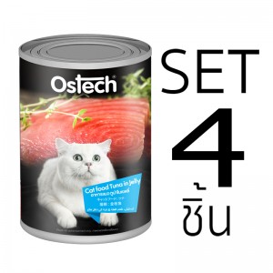 [Set 4]อาหารแมวออสเทคแบบกระป๊องทูน่าในเยลลี่