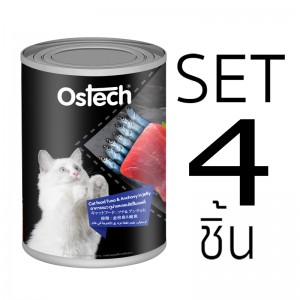 [Set 4]อาหารแมวออสเทคแบบกระป๊องทูน่า&ปลาแอนโชวี่ในเยลลี่