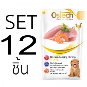 [Set12ซอง]อาหารซองสุนัขออสเทค อัลตร้า เนื้อไก่หน้ากุ้งในเยลลี่ 70g