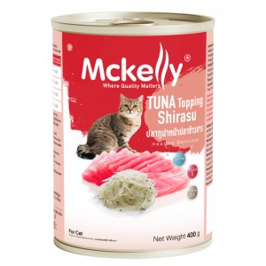 อาหารกระป๋องแมวแมคแคลลี่ ปลาทูน่าหน้าปลาข้าวสาร 400 g.