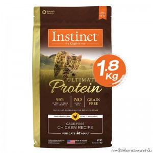 Instinct Ultimate Protein Chicken Cats 4lb (1.8kg)