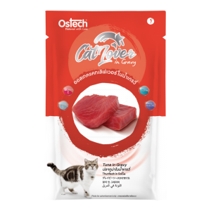 อาหารซองแมวออสเทค แคท เลิฟเวอร์ ปลาทูน่าในนํ้าเกรวี่ 70 กรัม