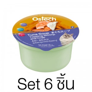 [Set6ถ้วย]ซุปแมวออสเทค ซุปปลาทูน่าหน้ากุ้งและปู 70g