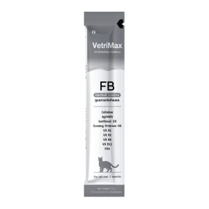 VetriMax Cat Treats FB : Hairball Control สูตรดูแลการเกิดก้อนขน ( 1 กล่อง 30 ซอง )